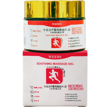 WEEDY Top Japanese Pain Gel | Rapid Relief from Muscle Tension | 50g
