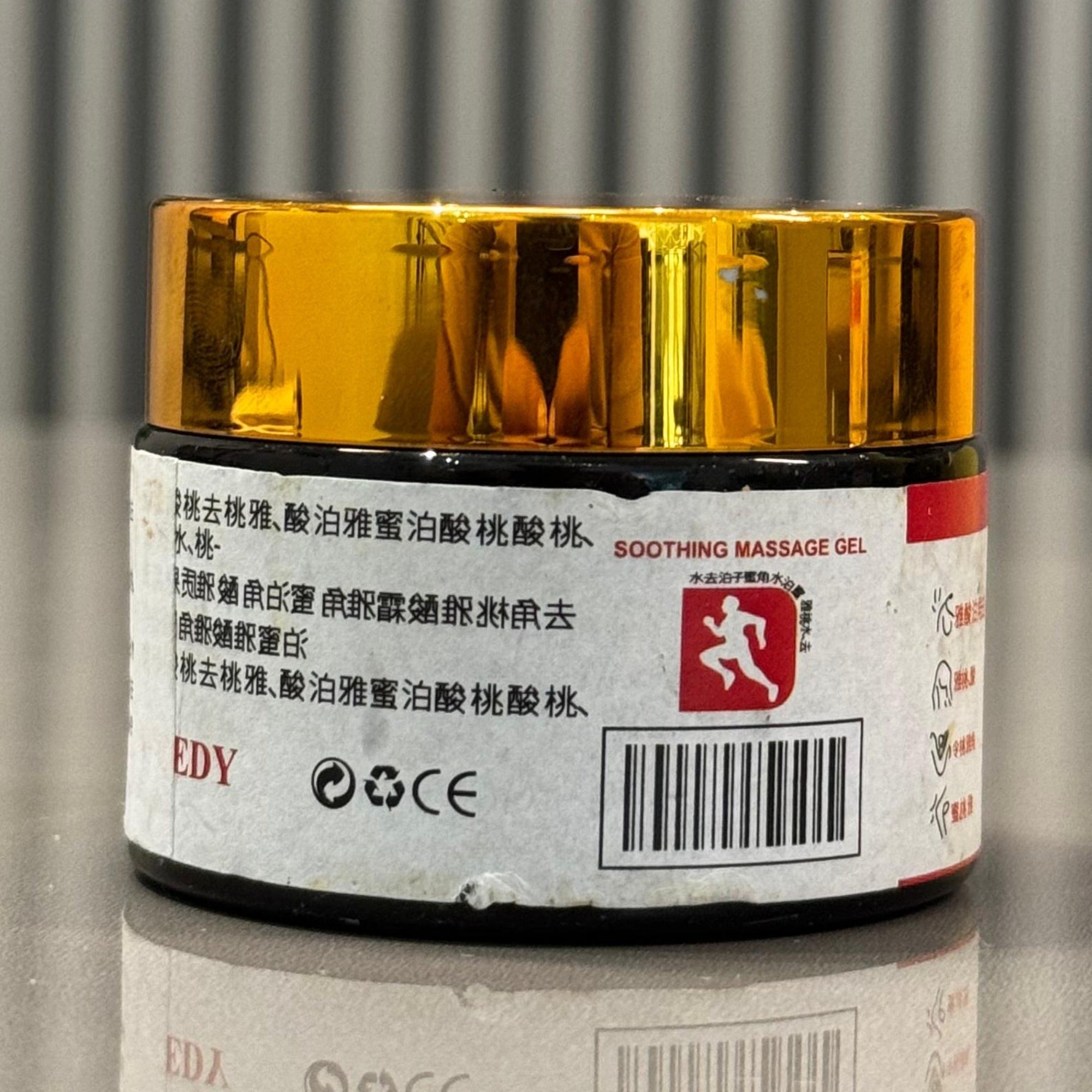 WEEDY Top Japanese Pain Gel | Rapid Relief from Muscle Tension | 50g